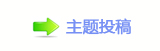 ⥙傟兿⥙傟兿轹楟坛᲌﹖᲌